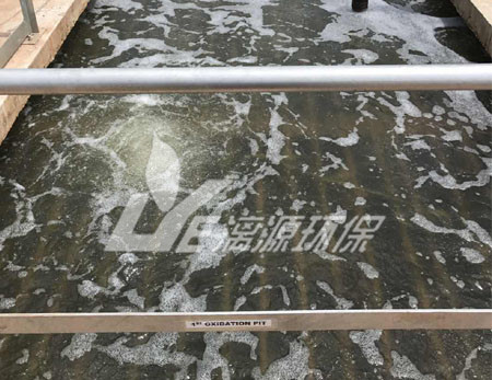珠?；瘖y品廢水處理工程完成調(diào)試撤場