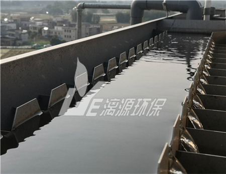 化學(xué)合成類(lèi)制藥廢水處理技術(shù)
